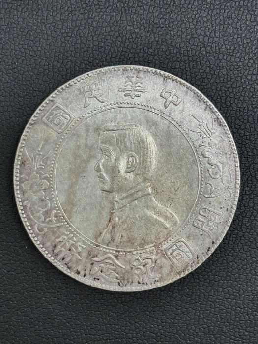 画像250