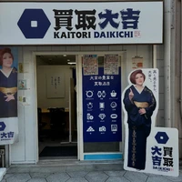 画像324