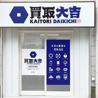画像518