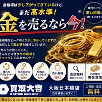 画像532