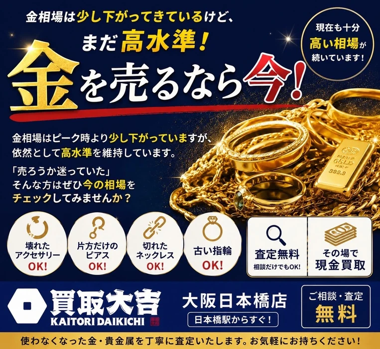 画像532