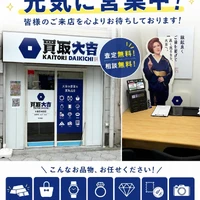 画像544