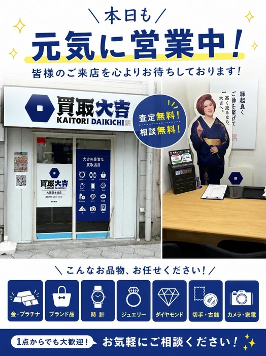 画像544