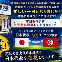 画像548