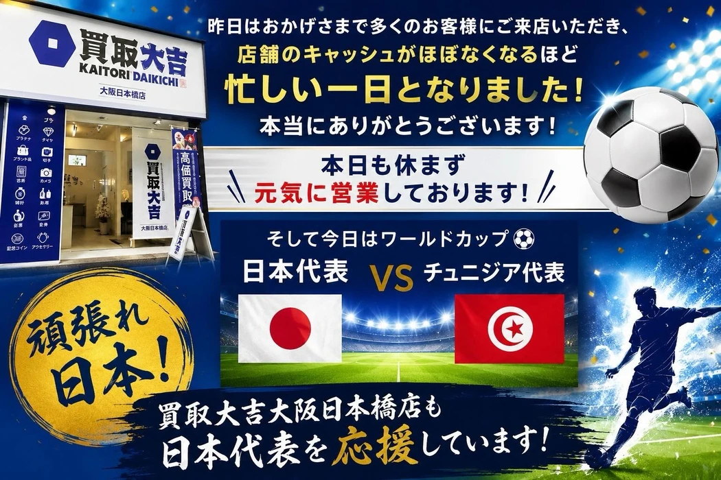画像548