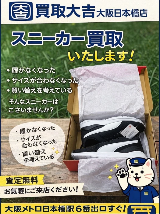 画像552
