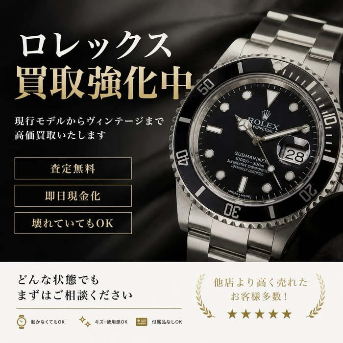 画像573