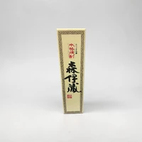 画像583