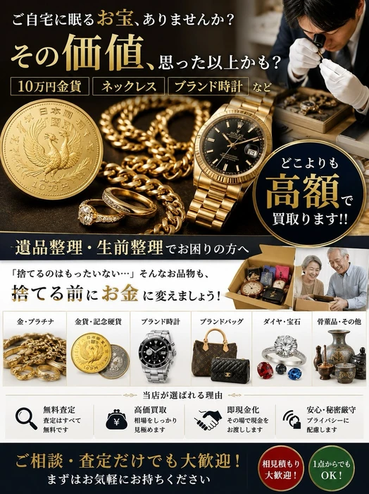 画像609