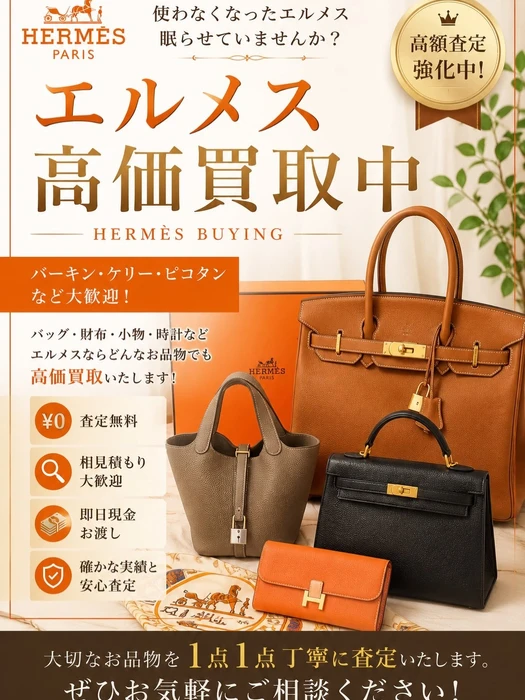 画像659