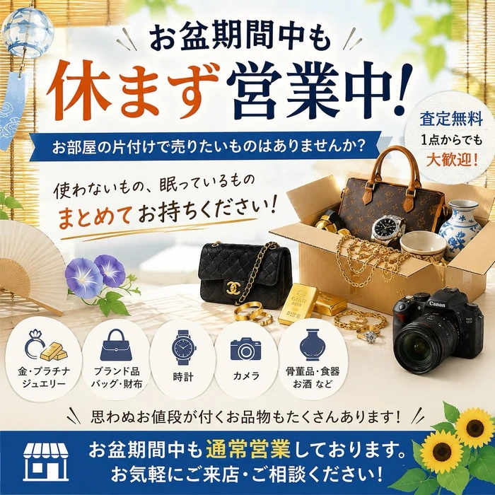 画像661