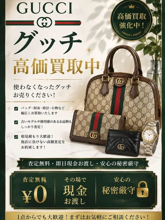 画像663