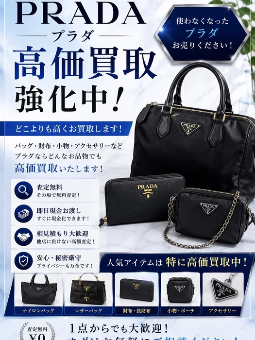画像702