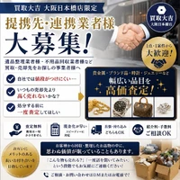 画像726