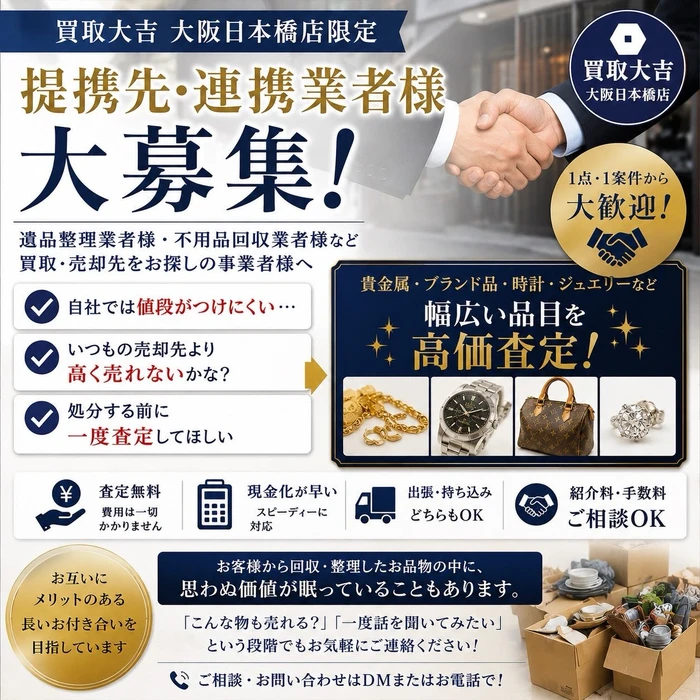 画像726