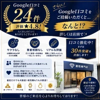 画像740
