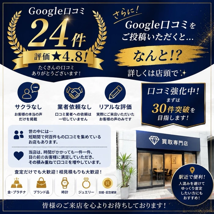 画像740
