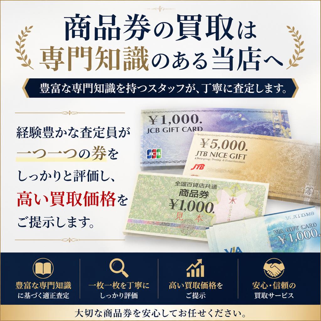 豊富な経験と専門知識