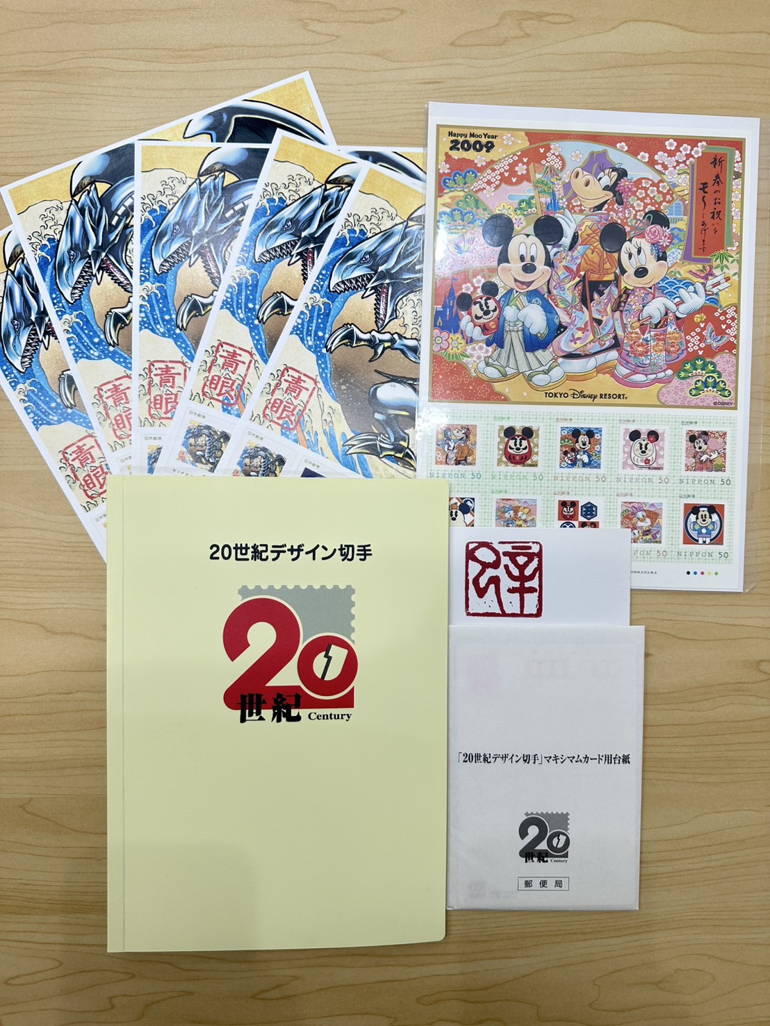遺品整理も安心！切手を高価買取いたします！