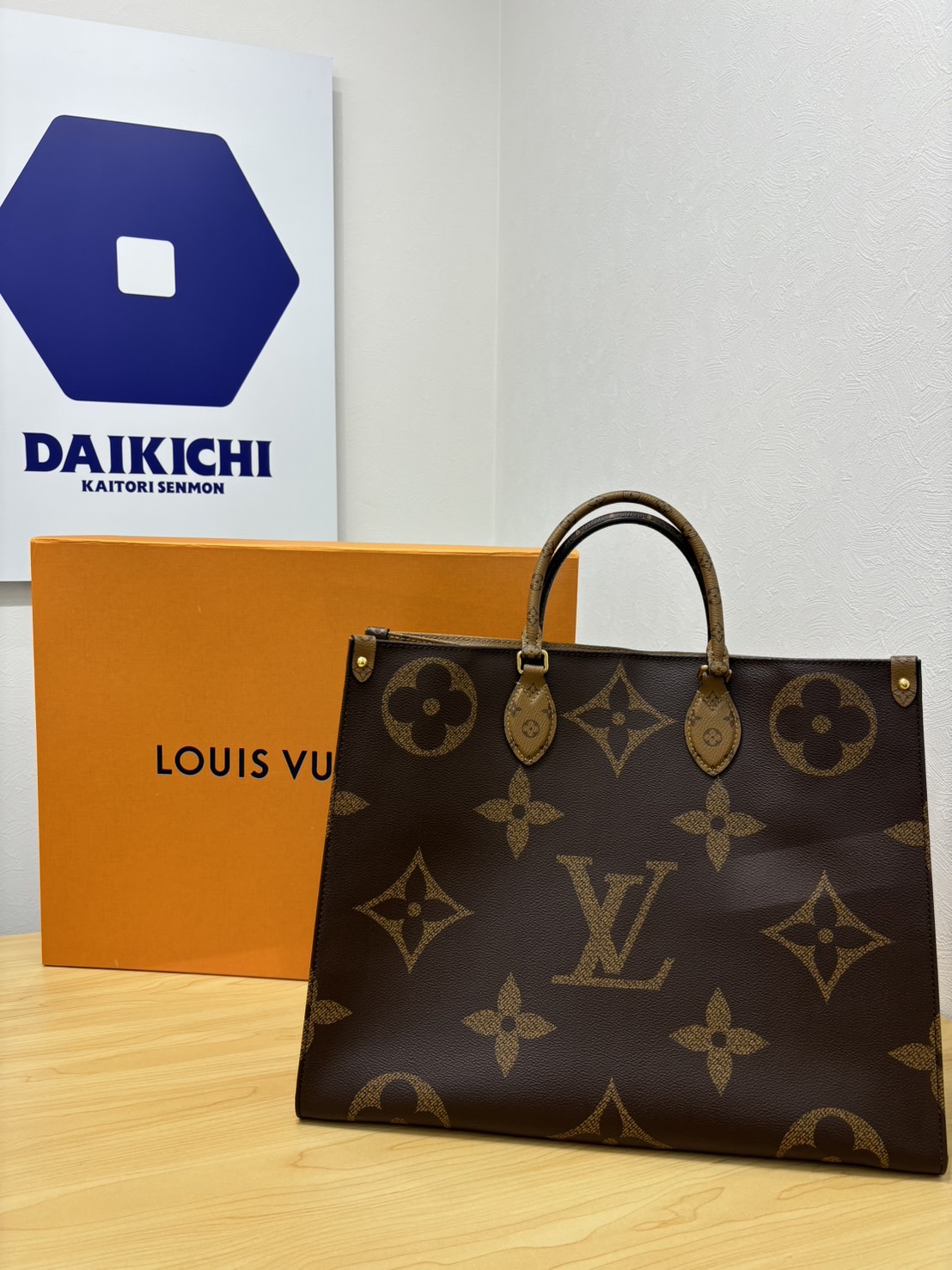高額買取が期待できる！難波でブランドバッグを手放すならここ！