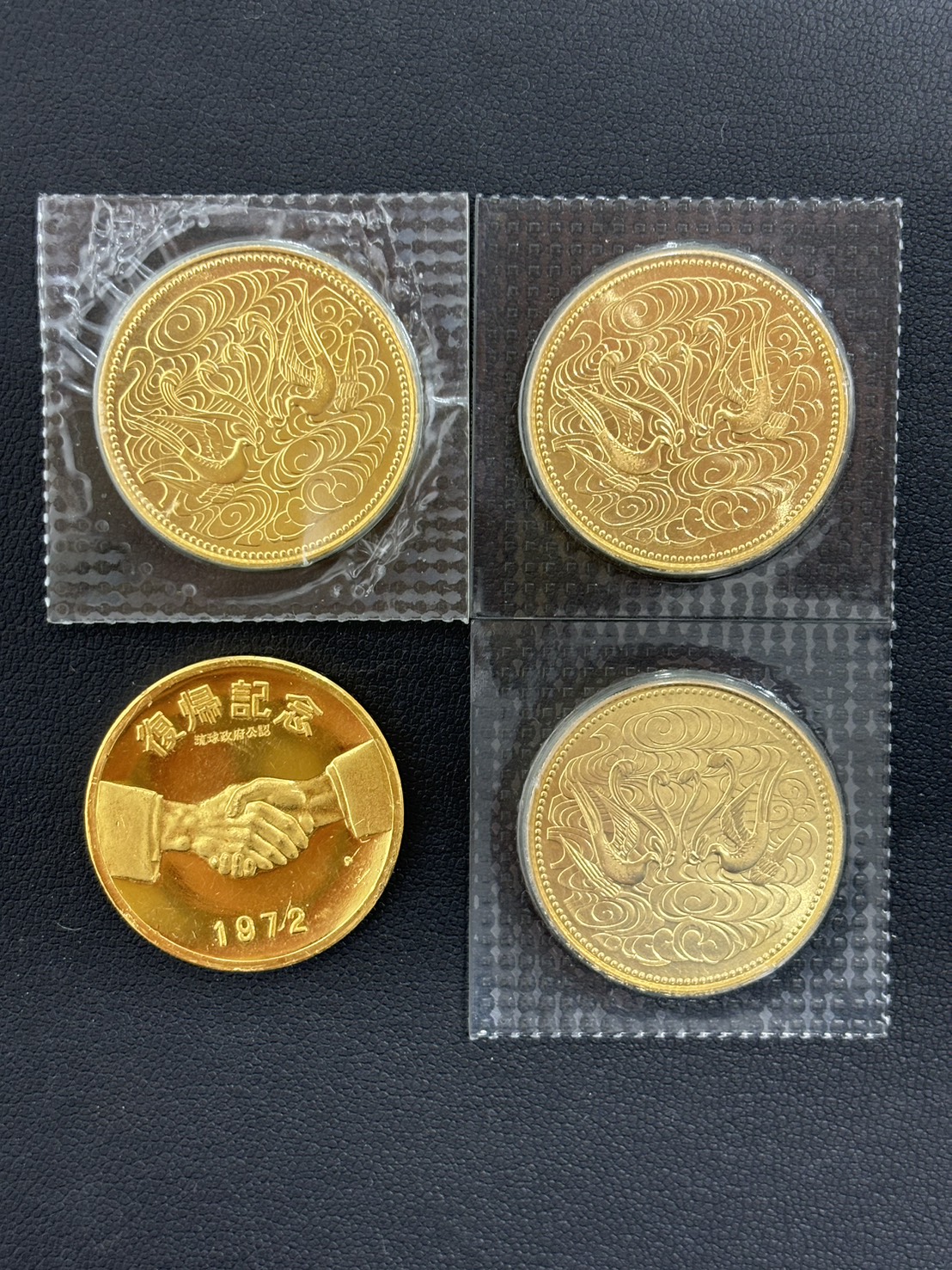 査定無料！安心のプロセス