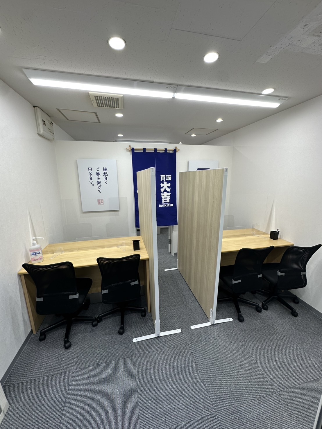 5. よくある質問