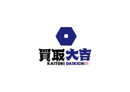 査定の流れ