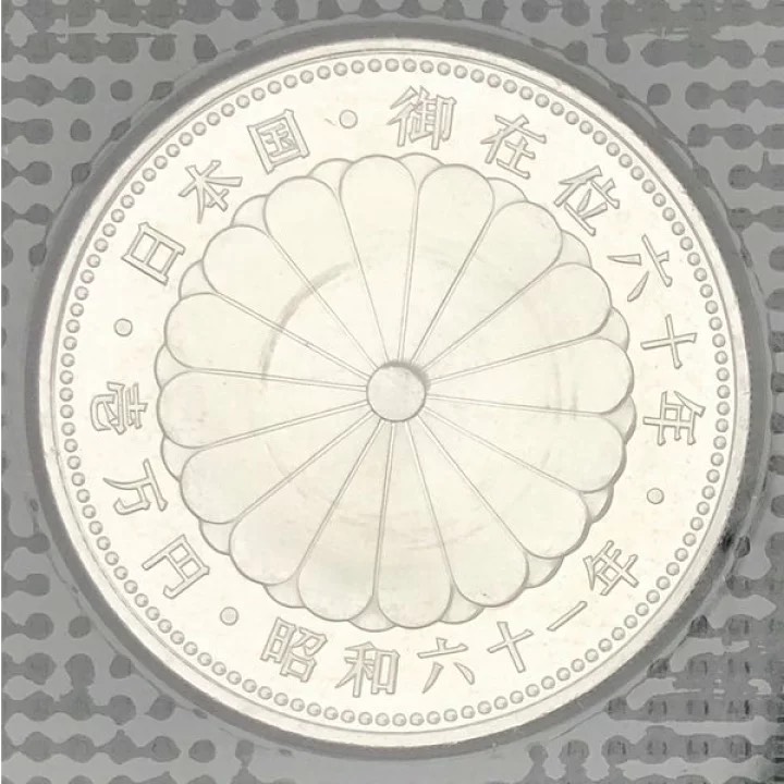 2. 大阪での銀貨買取の特長