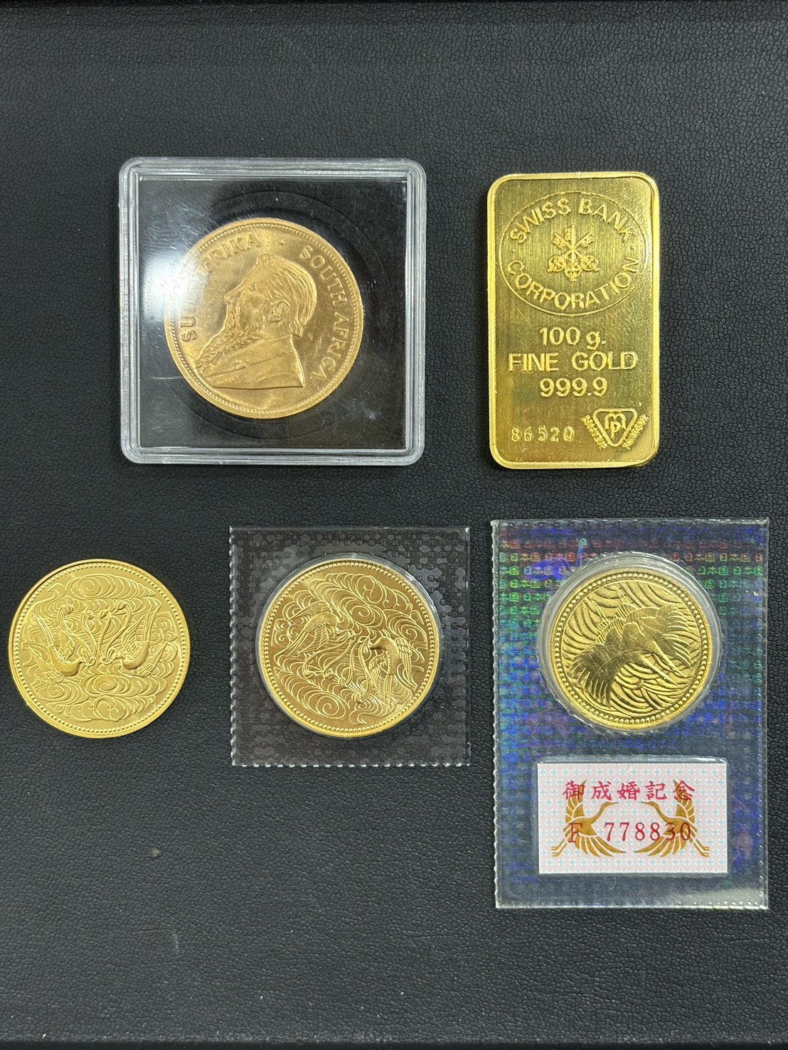 お宝を現金に！あなたのメダルを高く買取ります！