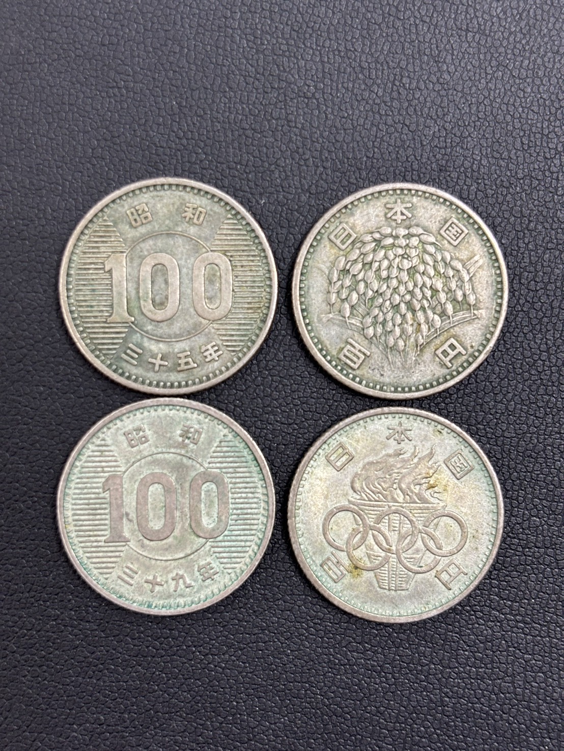 安心・簡単な査定プロセス